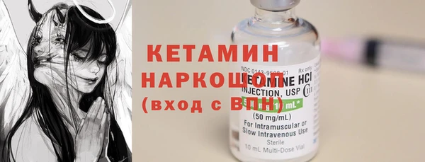 MDMA Premium VHQ Верхний Тагил