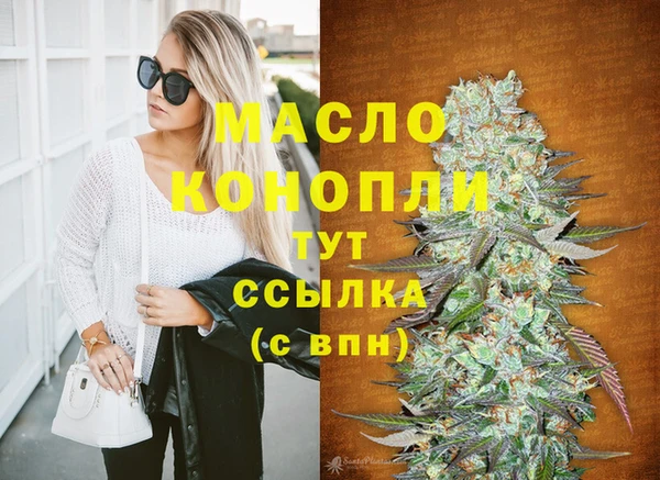 MDMA Premium VHQ Верхний Тагил